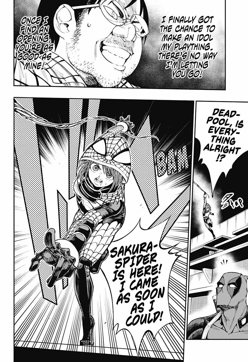 Deadpool: Samurai Chapter 6 21